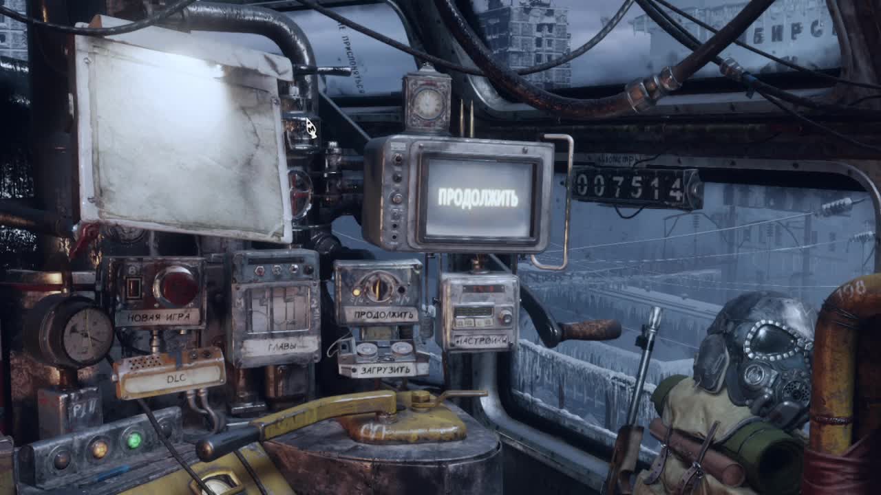 Metro Exodus (Запись стрима, 02 Nov 2025 21:45)